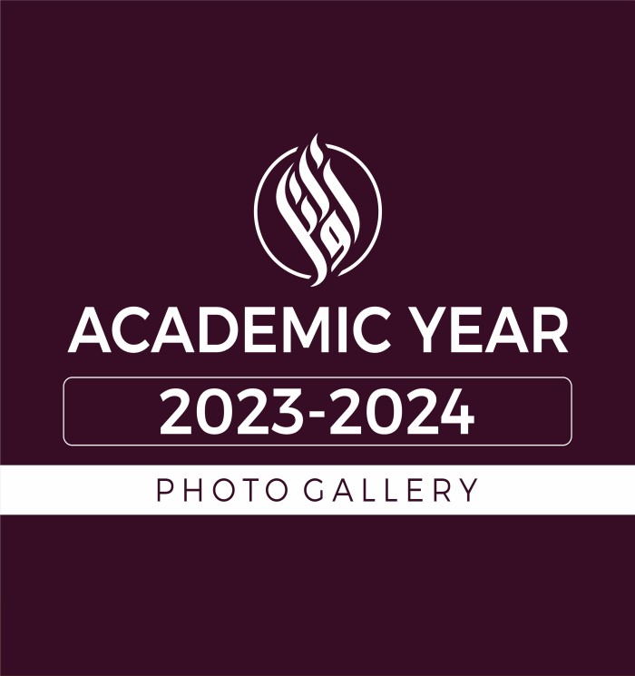 ألبومات 2023-2024