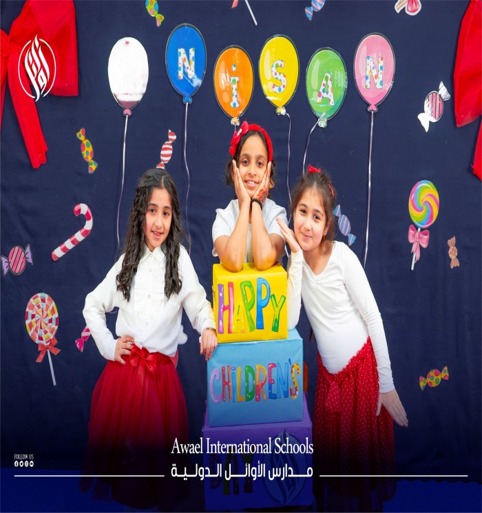 لقطات من فعاليات يوم الطفل العالمي في مدارس الأوائل الدولية