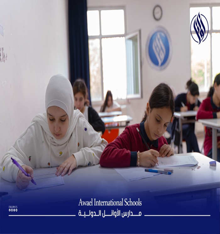 وصل طلاب مدارس الأوائل الدولية إلى ختام رحلة الامتحانات للعام الدراسي 2024-2025