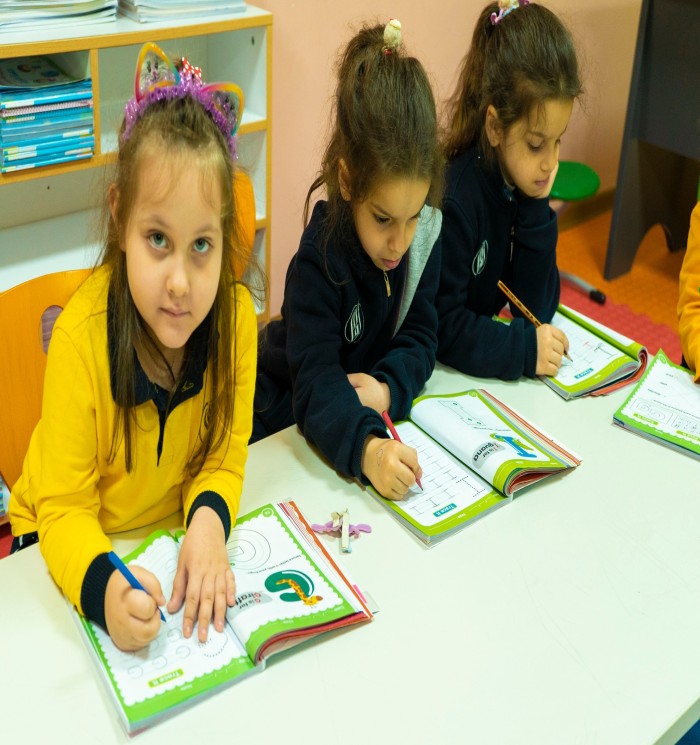 صباح الخير   روضة
