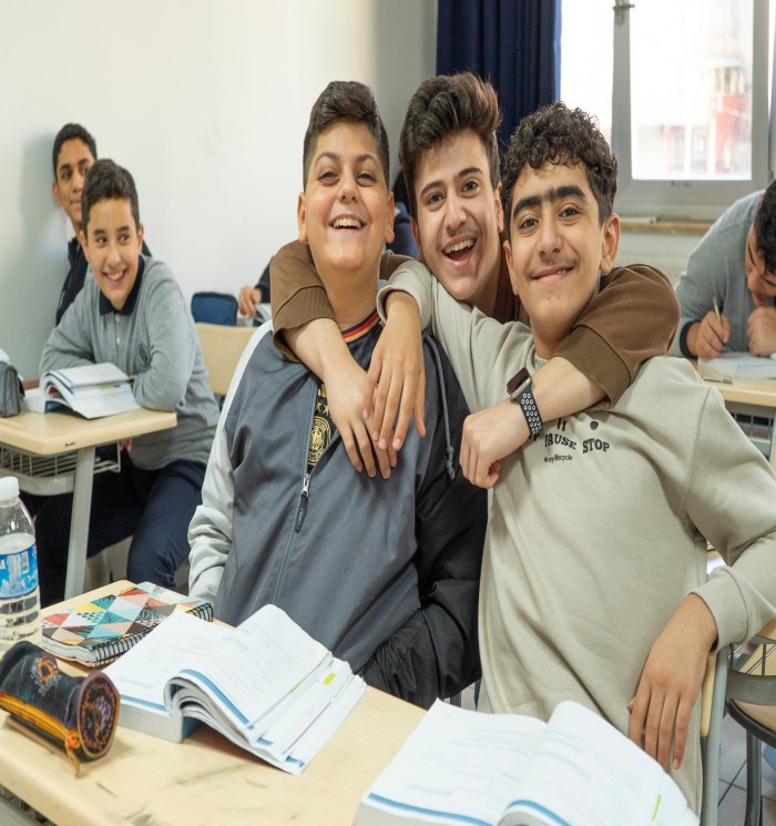 صباح الخير