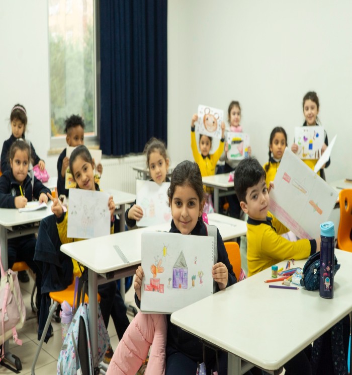 صباح الخير الصف الأول - A