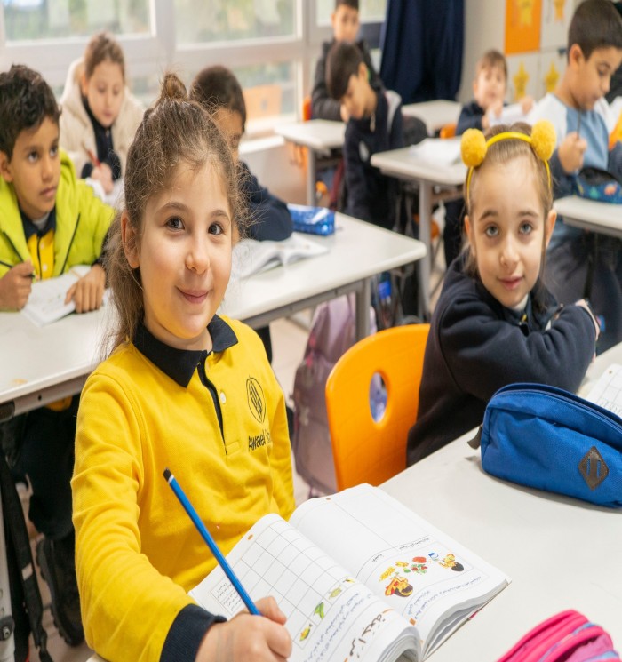 صباح الخير الصف الثاني - A