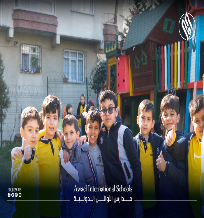 هم طلابنا زهور مدرستنا، ينمون بحب وعطاء ويزينونها بألوان الإبداع والتفاؤل