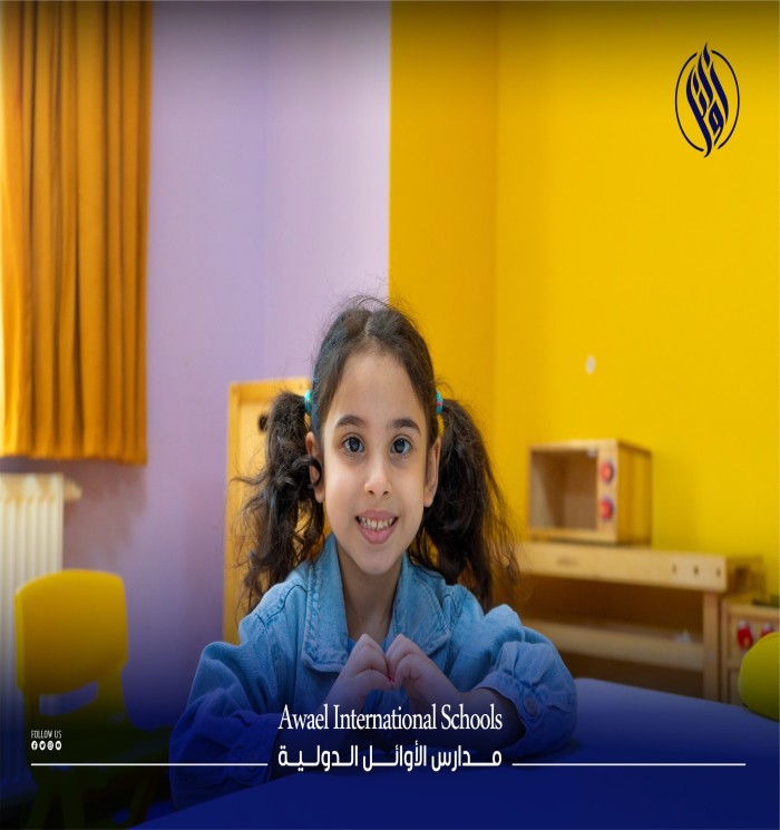 ابتسامة العودة للمدرسة بعد العيد تزين وجوه طلابنا الصغار في روضتنا