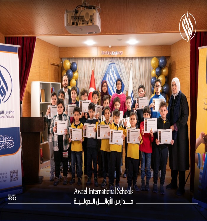 انتهى مشوار  تحدي القراءة باللغة الإنجليزية الأخير في المدرسة