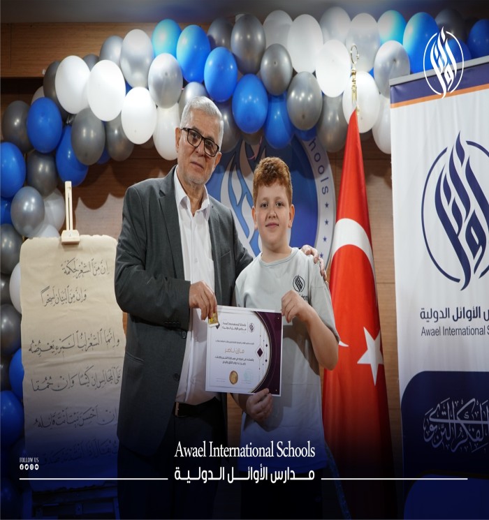 إن من الشعر لحكمة