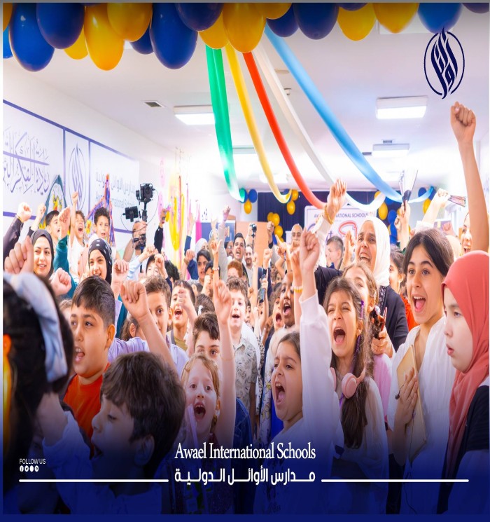 يوم الجائزة