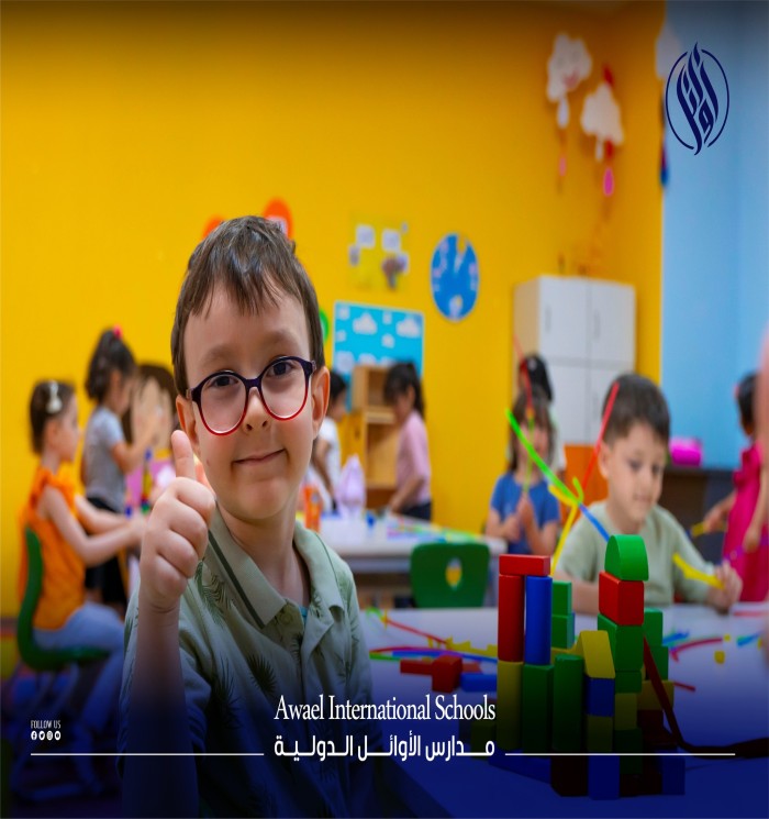 براعم نادي الأوائل الصيفي