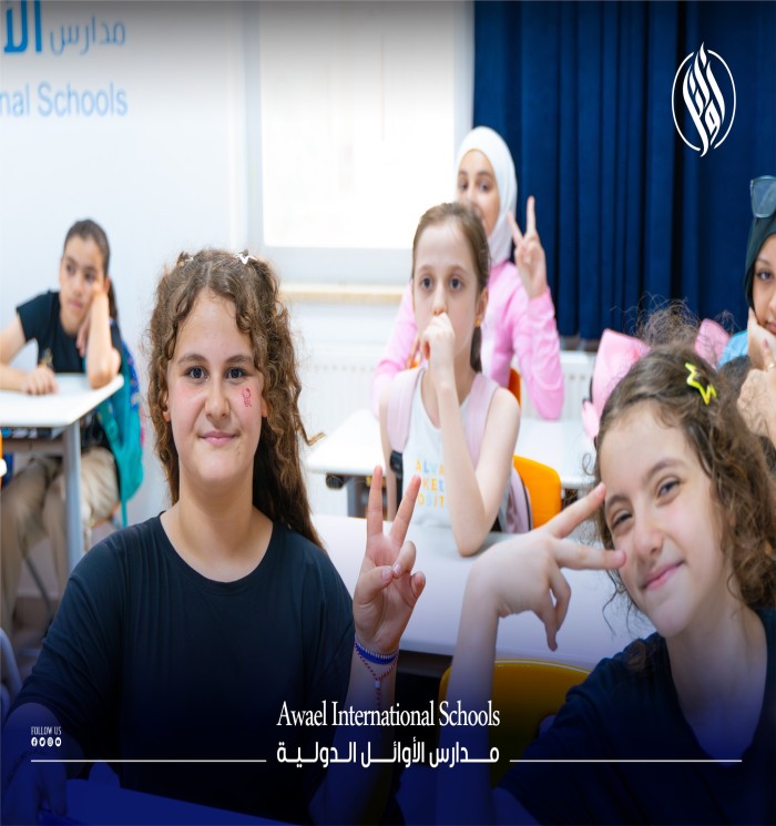 اقتربت فترة الانصراف لطلاب نادي الأوائل الصيفي