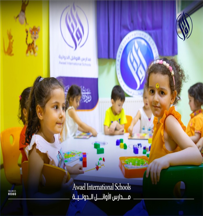 براعم نادي الأوائل الصيفي