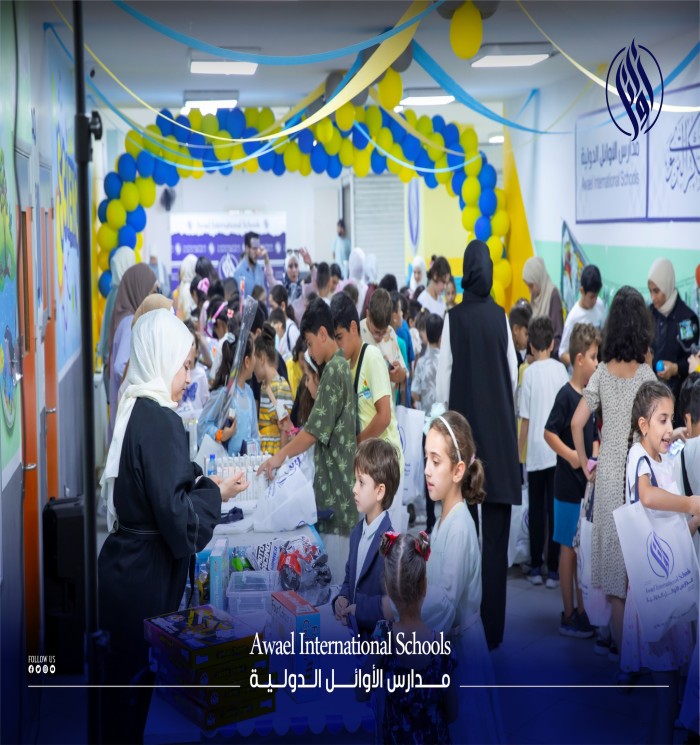 ومع نهاية نادي الأوائل الصيفي لا بد من أن يكون يوم للجائزة من خلال سوق النقاط ما أجمله من سوق ينمي عند أبنائنا وطلابنا قوة الشخصية و مسؤولية اتخاذ القرار  والاعتماد على الذات
